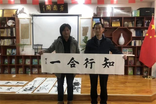 方圆阁书法教育加盟